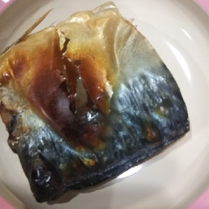 焼き鯖